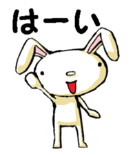 USAUSABUNNY8(Reply) sticker #15842949