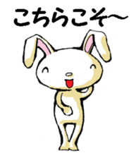 USAUSABUNNY8(Reply) sticker #15842951