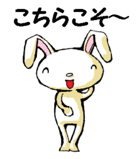 USAUSABUNNY8(Reply) sticker #15842951