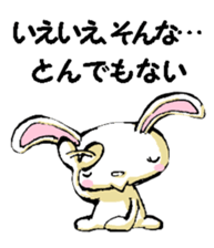 USAUSABUNNY8(Reply) sticker #15842952