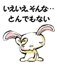 USAUSABUNNY8(Reply) sticker #15842952