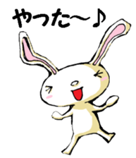 USAUSABUNNY8(Reply) sticker #15842953