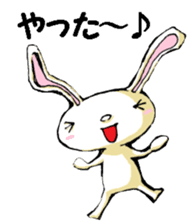 USAUSABUNNY8(Reply) sticker #15842953