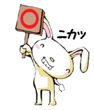 USAUSABUNNY8(Reply) sticker #15842954