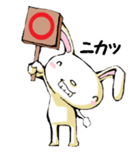 USAUSABUNNY8(Reply) sticker #15842954