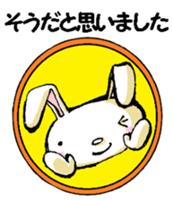 USAUSABUNNY8(Reply) sticker #15842957