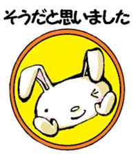 USAUSABUNNY8(Reply) sticker #15842957