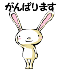 USAUSABUNNY8(Reply) sticker #15842958