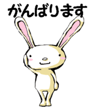 USAUSABUNNY8(Reply) sticker #15842958