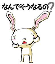 USAUSABUNNY8(Reply) sticker #15842961