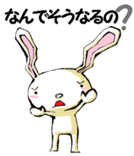 USAUSABUNNY8(Reply) sticker #15842961