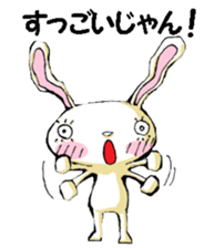 USAUSABUNNY8(Reply) sticker #15842966