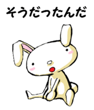 USAUSABUNNY8(Reply) sticker #15842967