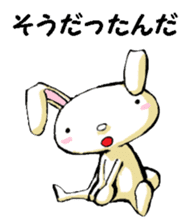 USAUSABUNNY8(Reply) sticker #15842967