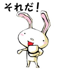 USAUSABUNNY8(Reply) sticker #15842968