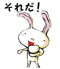 USAUSABUNNY8(Reply) sticker #15842968