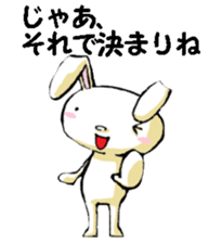 USAUSABUNNY8(Reply) sticker #15842971