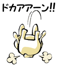 USAUSABUNNY8(Reply) sticker #15842973