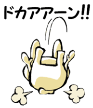 USAUSABUNNY8(Reply) sticker #15842973