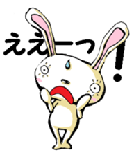 USAUSABUNNY8(Reply) sticker #15842974