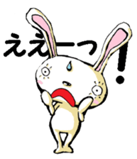USAUSABUNNY8(Reply) sticker #15842974
