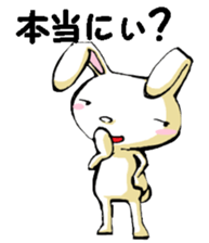 USAUSABUNNY8(Reply) sticker #15842975