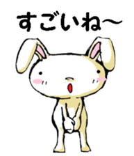 USAUSABUNNY8(Reply) sticker #15842977