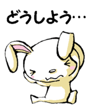 USAUSABUNNY8(Reply) sticker #15842979