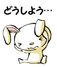 USAUSABUNNY8(Reply) sticker #15842979