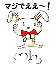 USAUSABUNNY8(Reply) sticker #15842980