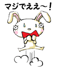 USAUSABUNNY8(Reply) sticker #15842980