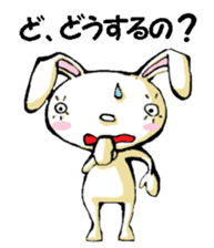 USAUSABUNNY8(Reply) sticker #15842981