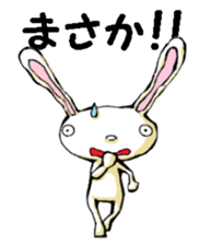 USAUSABUNNY8(Reply) sticker #15842982