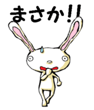 USAUSABUNNY8(Reply) sticker #15842982