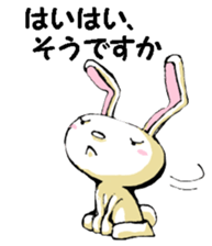 USAUSABUNNY8(Reply) sticker #15842983