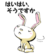 USAUSABUNNY8(Reply) sticker #15842983