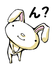 USAUSABUNNY8(Reply) sticker #15842985