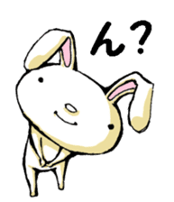 USAUSABUNNY8(Reply) sticker #15842985