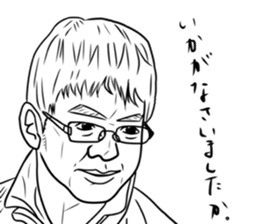 Deep face men sticker #15843018