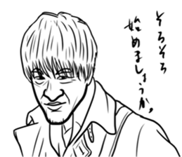 Deep face men sticker #15843020