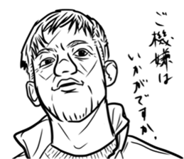 Deep face men sticker #15843021