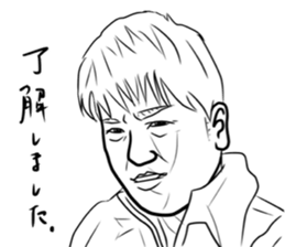 Deep face men sticker #15843023