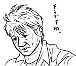 Deep face men sticker #15843025