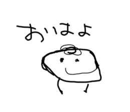 Make a doodle into background(Japanese) sticker #15843026