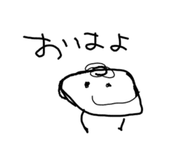 Make a doodle into background(Japanese) sticker #15843026