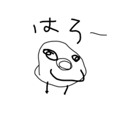 Make a doodle into background(Japanese) sticker #15843027