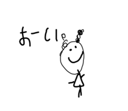 Make a doodle into background(Japanese) sticker #15843028
