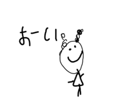 Make a doodle into background(Japanese) sticker #15843028