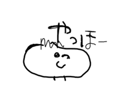 Make a doodle into background(Japanese) sticker #15843029