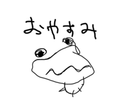 Make a doodle into background(Japanese) sticker #15843030